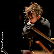 Kammerkonzert 5 03.07.2026 Konzerthaus Freiburg